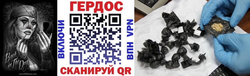 ГЕРОИН VHQ  KRAKEN зеркало  Арсеньев  цены  