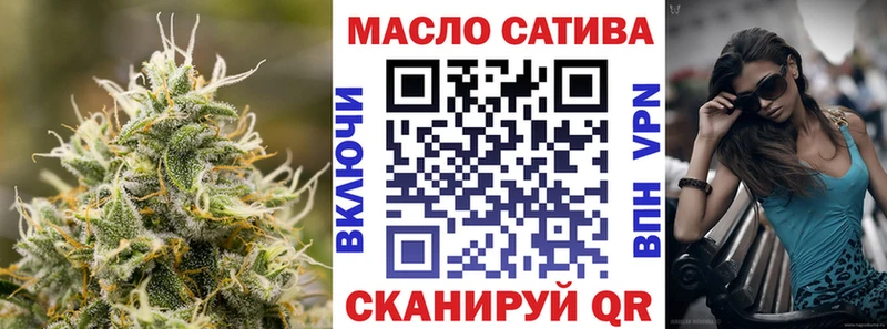 Дистиллят ТГК вейп с тгк  Арсеньев 